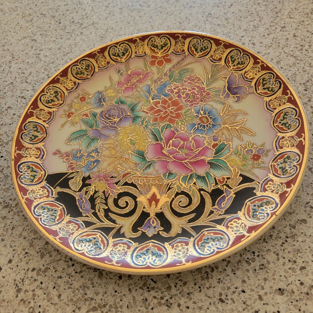 VTG Handpainted Asian Floral 22k Gold Gild Chinese Porcelain 10" Display Plate - Picture 16 of 16